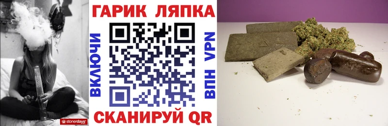 Купить Хотьково Конопля  Cocaine  A PVP  Меф мяу мяу 