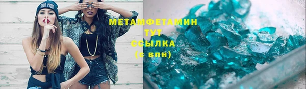 прущая мука Нязепетровск