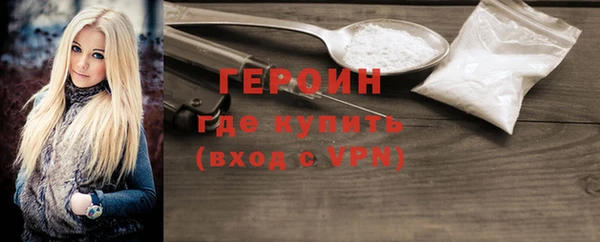 прущая мука Няндома
