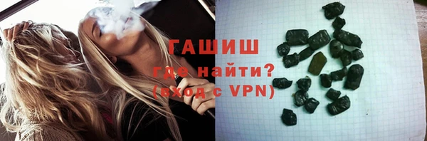 амф Нягань