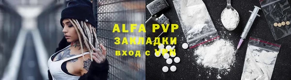 амф Нягань