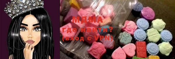 амф Нягань
