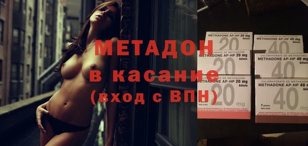 прущая мука Нязепетровск
