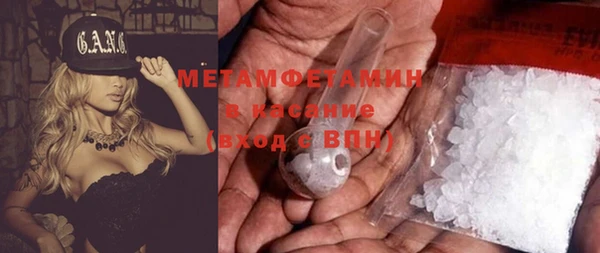 прущая мука Няндома