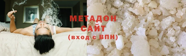 прущая мука Няндома