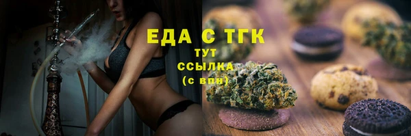 не бодяженный Козловка