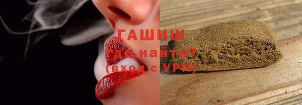 прущая мука Няндома