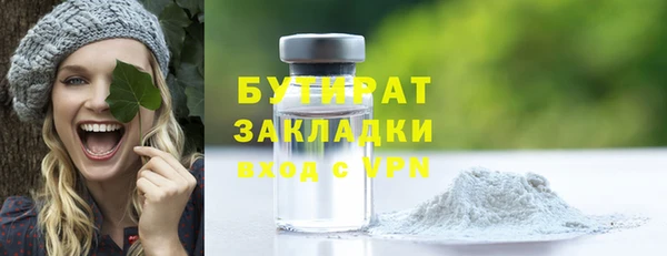 амф Нягань