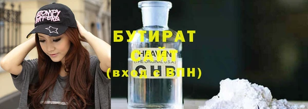 jwh Шали