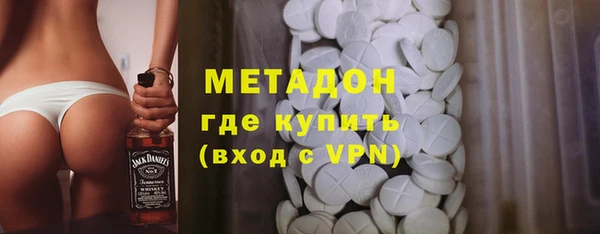 амф Нягань