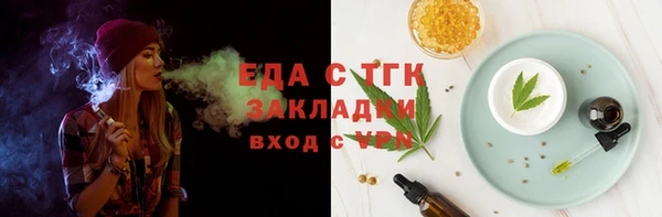 прущий лед Козельск