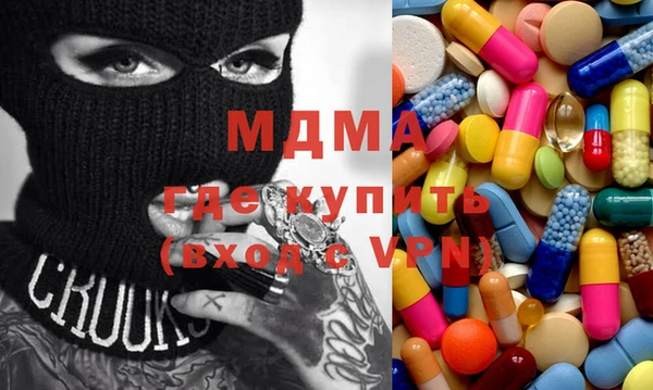 прущая мука Няндома