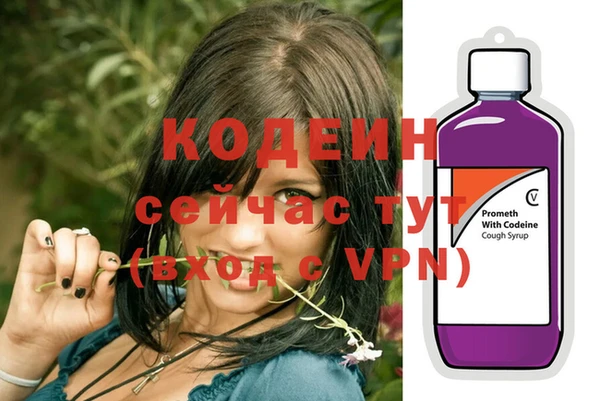 прущая мука Нязепетровск