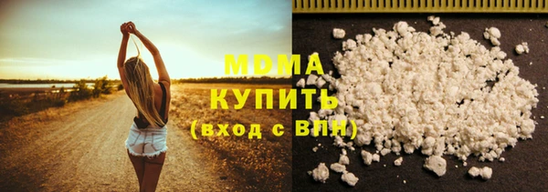 винт Дмитров