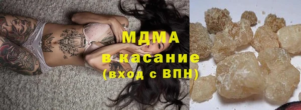 прущая мука Няндома
