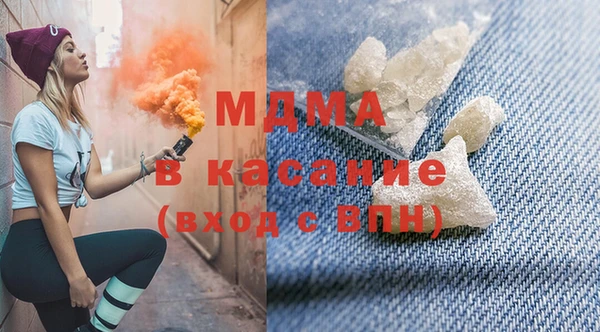 прущая мука Нязепетровск