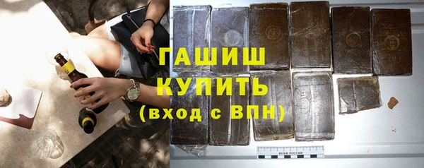 прущая мука Нязепетровск