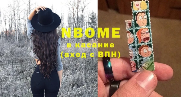 амф Нягань