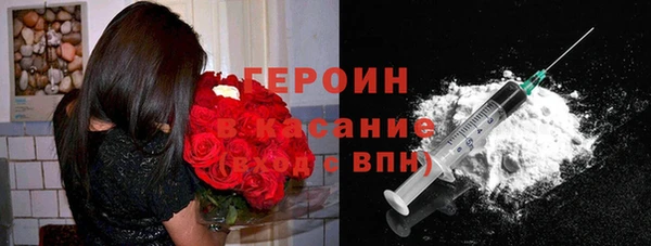 амф Нягань