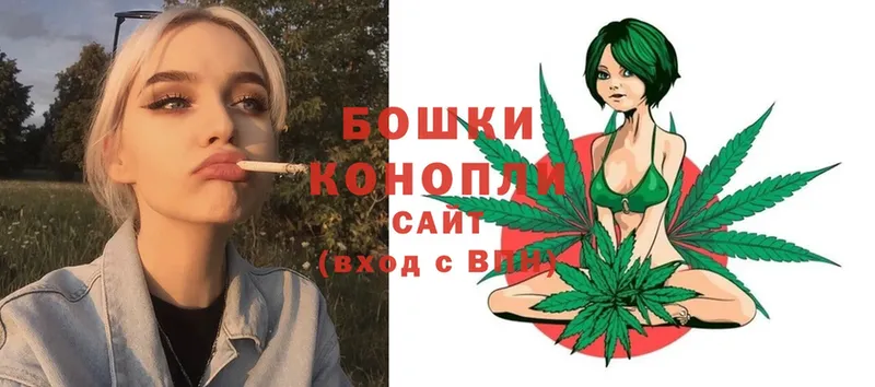 МАРИХУАНА LSD WEED  продажа наркотиков  Хотьково 